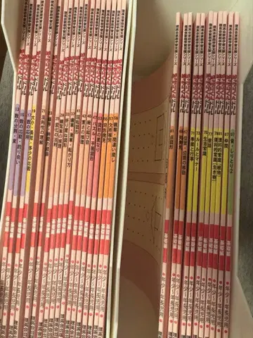 확실히 군 드릴 기초 미재단 29권