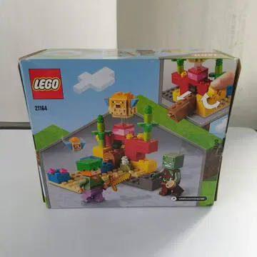 LEGO Minecraft 21164 코랄 리프