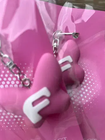 2개 세트 FANTASTICS BUTTERFLY 러버 키링