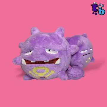 포켓몬 핏 [ 마타도가스 구 택 ] 봉제 인형 No.B859