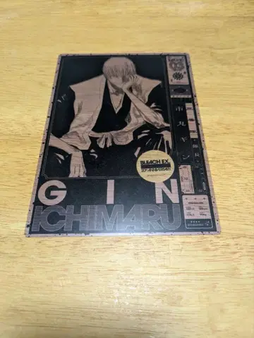 BLEACH EX 원화전 입장 특전 카드 이치마루 긴