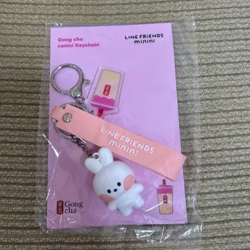 LINE FRIENDS minini conini 키링 Gongcha