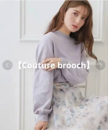 couture brooch 자수 펄 디자인 니트 미사용