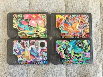 [레어] 포켓몬 프렌다 원더 리자몽 2종, 거북왕, 이상해꽃