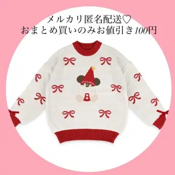 릴린린 스웨터 디즈니 크리스마스 2025