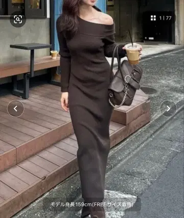 오프숄더 다크 브라운 니트 원피스