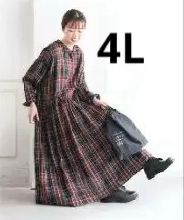 Soulberry 입기만 해도 돋보이는 타탄 체크 원피스 4L