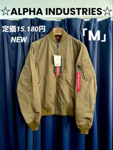 ALPHA INDUSTRIES 알파 본딩 자켓 플라이트 자켓