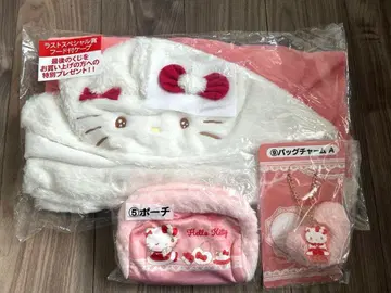 헬로키티 복권 라스트 원 & 파우치 & 팩 참 A