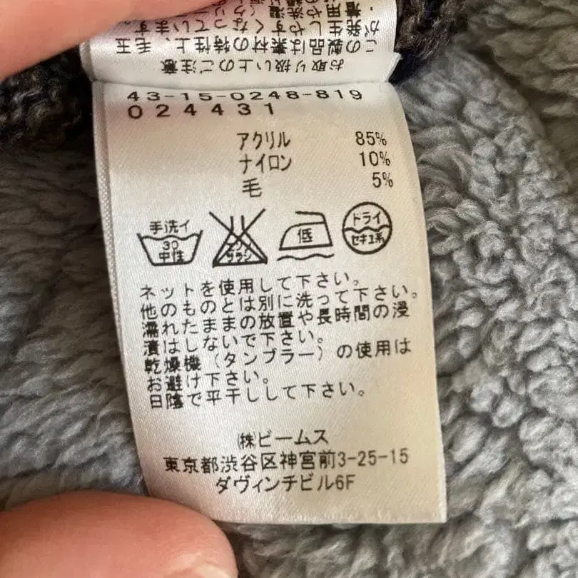 5번째 상품 이미지