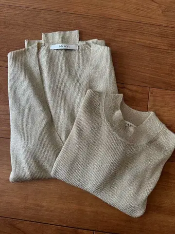 ANAYI 베이지 골드 슬리브리스 가디건 세트