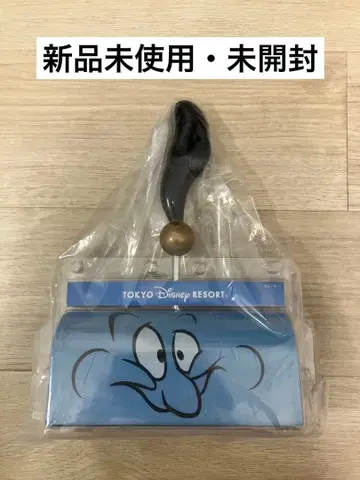 디즈니 알라딘 지니 클리너