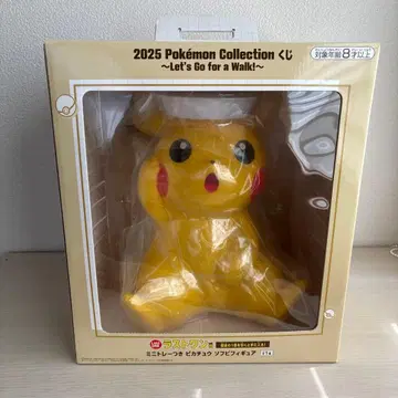 피카츄 라스트 원상 미니 트레이 포함 피카츄 소프트 비닐 피규어
