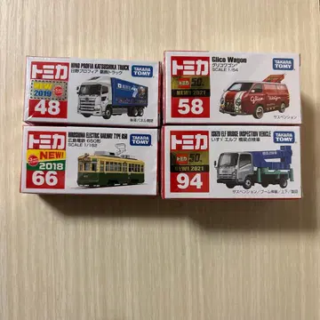 토미카 신차 씰 4대 세트