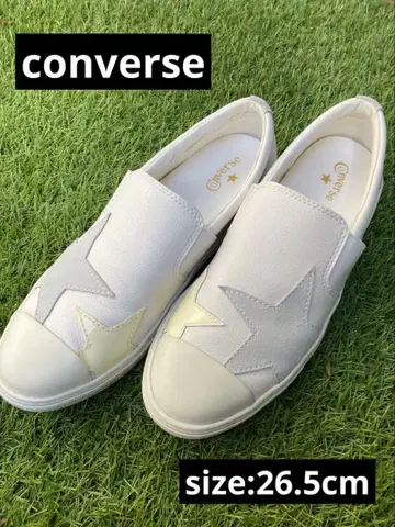컨버스 슬립온 쿠페 화이트 26.5