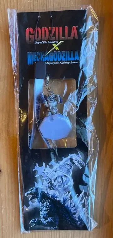 메카고질라 키링 스트랩