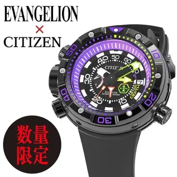 EVANGELION x CITIZEN 에코 드라이브 한정판 400개