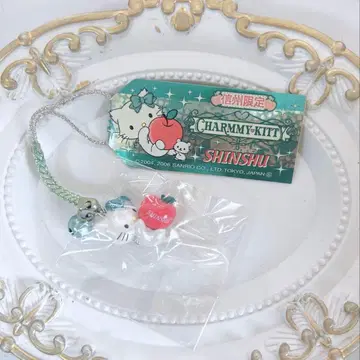 헬로키티 챠미키티 신슈 한정판 족쇄 스트랩 지역 한정 키티