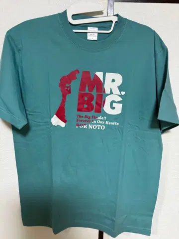 MR. BIG 그래픽 T셔츠 틸