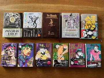 죠죠의 기묘한 모험 소설&만화 세트 키시베 로한 외