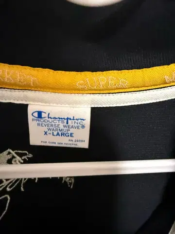 챔피온 리버스 위브 워머 X-LARGE 블랙