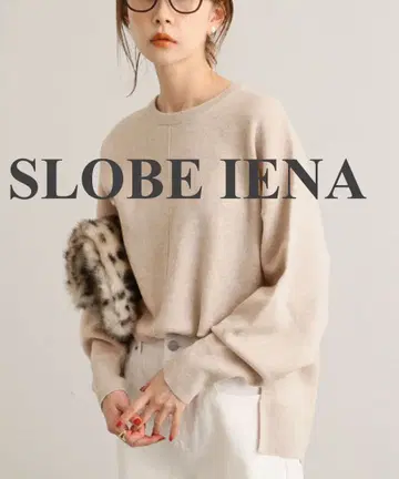 SLOBE IENA 워셔블 울 스무스 풀오버 베이지