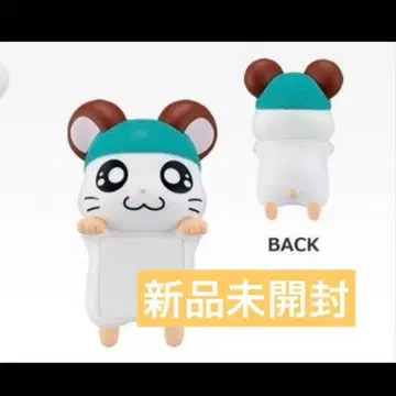 햄 제일복권 H상 카부루군 치라린 프렌즈 미니 피규어