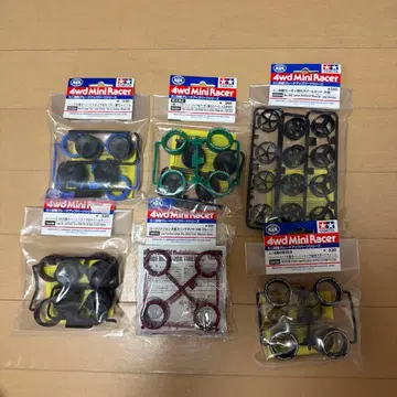 미니 사륜구동 큰 지름 타이어 휠 세트