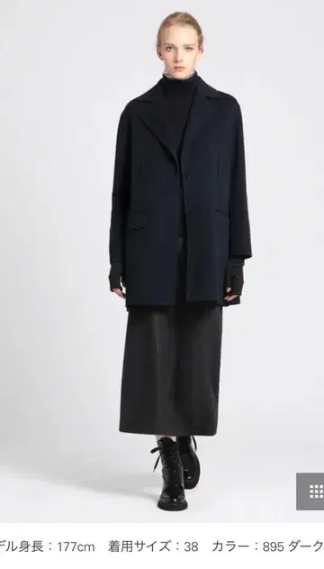 띠어리 럭스 코트 New Motion Shirley