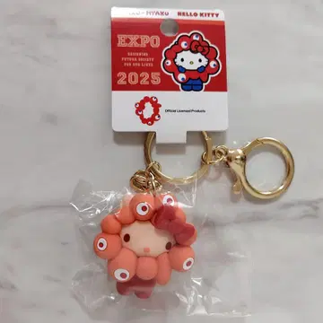 헬로 키티 산리오 미야쿠미야쿠 변신 최애 컬러 키링