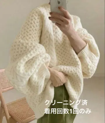 select MOCA by son 오버사이즈 허니컴 니트