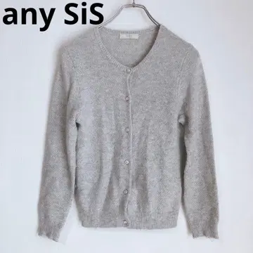 애니시스 긴팔 가디건 겉옷 니트 울 혼방 그레이 M 온오프 무지