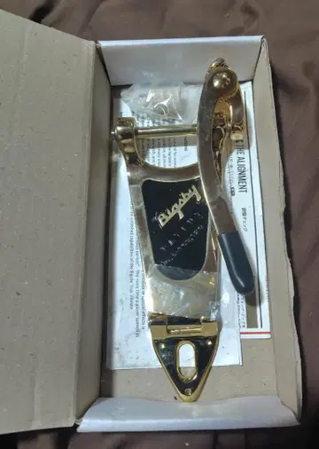 bigsby 비그스비 B6G