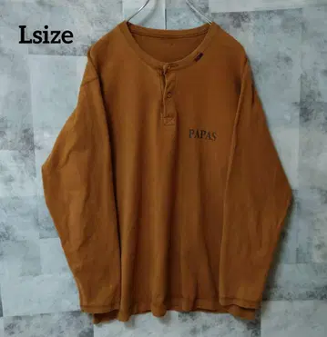 PAPAS 파파스 Lsize 롱 슬리브 헤비 웨이트 브라운