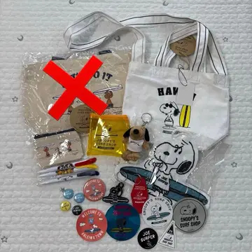 스누피 하와이 한정판