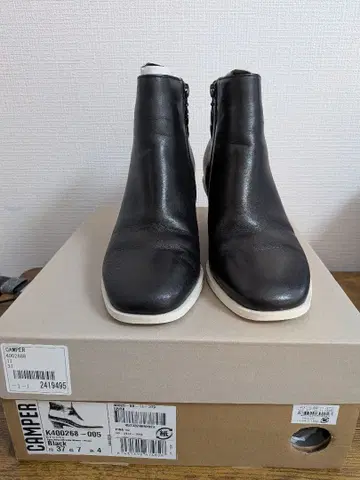 CAMPER 블랙 가죽 부티 37