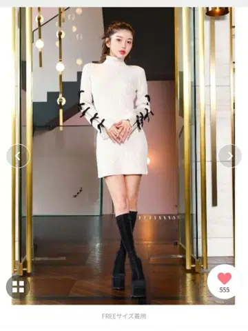 다리치 암 리본 리브 니트 미니 원피스