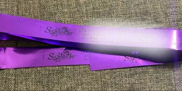 니지산지 Idios 1st LIVE Seize the day 은색 테이프