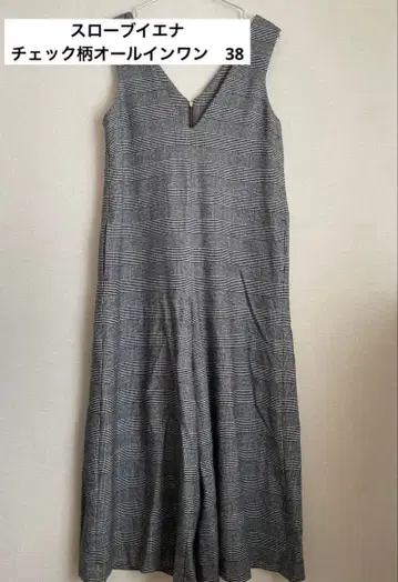 슬로브 이에나 체크 무늬 올인원 38