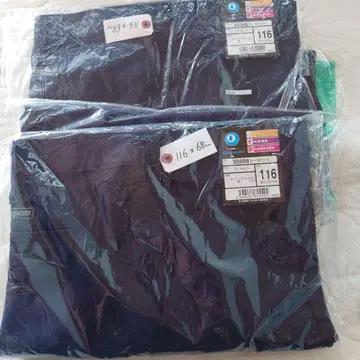 새상품 2도 KURODARU 워크 팬츠 35598 네이비 사이즈 116