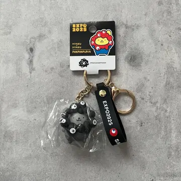 산리오 폼폼푸딩 미야쿠미야쿠 키링