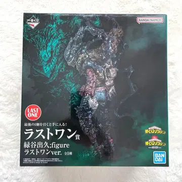 제일복권 나의 히어로 아카데미아 동료 라스트 원상 미도리야 이즈쿠