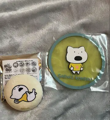 니시무라 유우지 스튜디오 UG 시무룩한 아기 고양이 배지 코스터