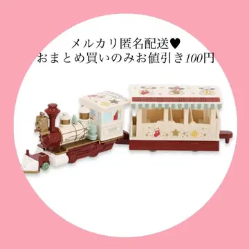 토미카 리루린린 2025