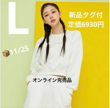 XTFMT20J1 이지 고잉 크롭 트레이닝복