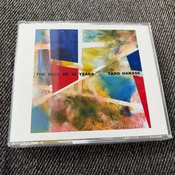 THE BEST OF 35 YEARS