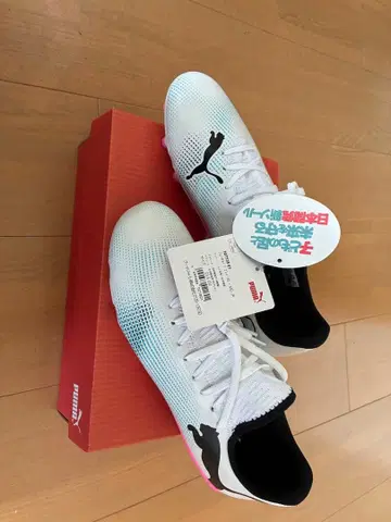 PUMA 축구화 퓨처 7 플레이 HG+Mid jr