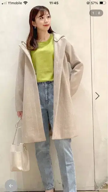 GLOBAL WORK 후드 부착 베이지 롱 코트 L 사이즈