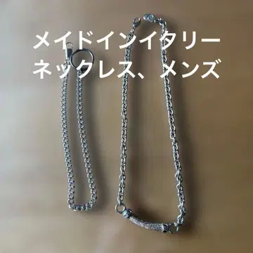 메이드 인 이탈리아, 실버 체인 목걸이 텍스처 포함 45cm