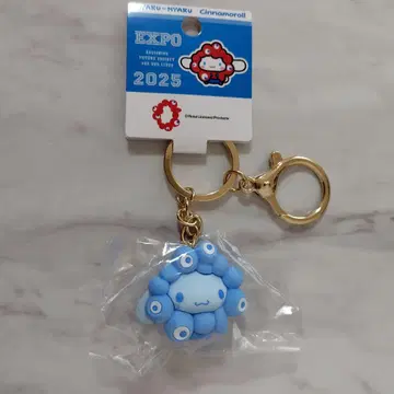 시나몬 산리오 미야쿠미야쿠 변신 최애 컬러 키링